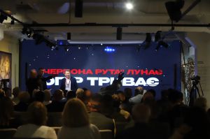 У Львові розпочався фестиваль «Червона рута» після п’ятирічної перерви