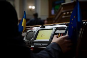 Верховна Рада України прийняла Закон про Військового омбудсмана