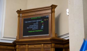 Верховна Рада ратифікувала Угоду про сторічне партнерство між Україною та Сполученим Королівством Великої Британії і Північної Ірландії