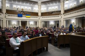Верховна Рада України на пленарному засіданні 17 вересня прийняла два закони