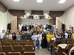 У Кременчуці пройшов Міжрегіональний молодіжний форум