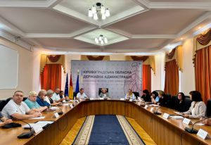 Безбар'єрність у ЦНАПах Кіровоградщини: 86% центрів забезпечують доступ для людей з інвалідністю