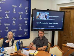 Удосконалення законодавства в частині впровадження міжвідомчого інтегрованого алгоритму ідентифікації та правового регулювання судово-медичних досліджень неідентифікованих тіл