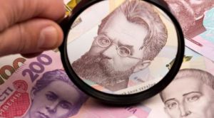 Додаткове фінансування науки — це системна і комплексна програма розвитку