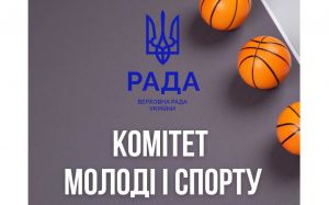 Щодо розробки і затвердження державних програм підтримки молодіжної культури в селах