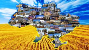 Всесвітній день туризму та День туризму в Україні