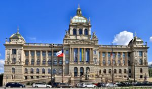 Національне свято Чеської Республіки. День чеської державності