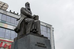 У Луцьку вшанували 159-ту річницю від дня народження Михайла Грушевського