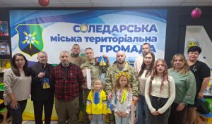 У Соледарській громаді вшанували захисників і провели діалог
