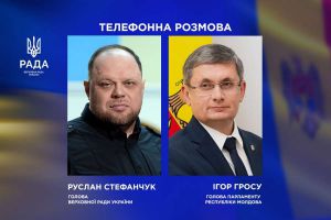Голова Верховної Ради України Руслан Стефанчук провів телефонну розмову з Головою Парламенту Молдови Ігорем Гросу