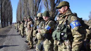День територіальної оборони України