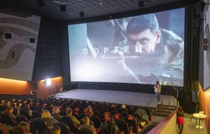 16-й Одеський міжнародний кінофестиваль оголосив переможців