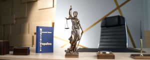День юриста в Україні