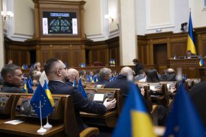  Про основні засади державного нагляду (контролю)