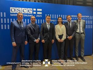 Від ситуативної допомоги до системної роботи —  Україна пропонує новий підхід до глобальної кібербезпеки