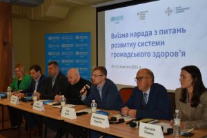 У Луцьку триває нарада щодо вдосконалення системи громадського здоров’я