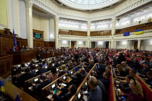 Парламент України підтримав створення Національної установи розвитку
