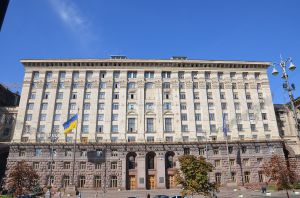 Київ розширив програму підтримки Захисників і Захисниць