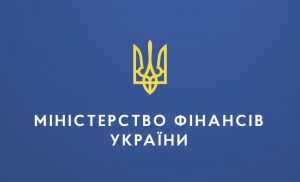 Міністерство фінансів оприлюднило проєкт постанови щодо оновлення Положення про Державну податкову службу 