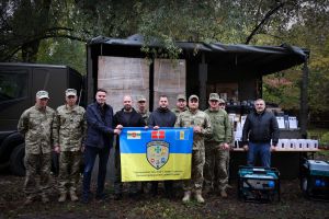 Київщина передала прикордонникам обладнання для посилення охорони рубежів