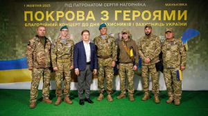 За сприяння народного депутата України Сергія Нагорняка в Маньківці відбувся благодійний захід «Покрова з Героями»