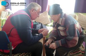 Представники Червоного Хреста відвідали Торецький терцентр соціального обслуговування у Карабчиєві