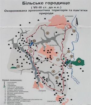 Міністерство культури включило п’ять об’єктів у Києві та один на Сумщині до Держреєстру нерухомих пам’яток України
