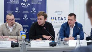 Презентовано результати дослідження «Практики застосування та оцінка ефективності реалізації законодавства з питань забезпечення прозорості місцевого самоврядування»