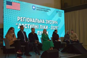 На Волині обговорили розвиток програми «Доступні ліки» та розширення аптечної мережі
