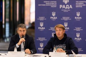 Комітет з питань енергетики та житлово-комунальних послуг провів виїзне засідання на Закарпатті