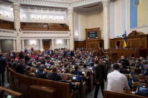 Парламент України ухвалив постанову про висновки та пропозиції до проєкту закону України про Державний бюджет України на 2026 рік