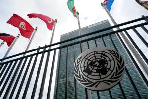 День Організації Об’єднаних Націй