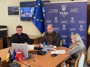 Комітет з питань аграрної та земельної політики провів зустріч із представниками Парламенту Данії
