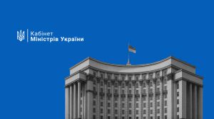 Кабінет Міністрів уточнив порядок розміщення кенотафів захисникам України, які оголошені судом померлими