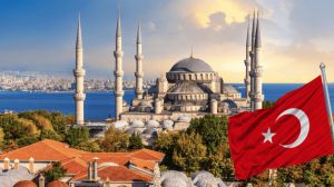 День проголошення Республіки Туреччина