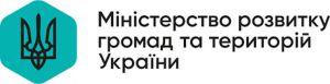 Молодіжна рада при Мінрозвитку: затверджено положення про діяльність