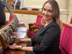 Вітання для Приходько Наталії Ігорівни