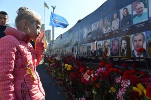 Опрацьовують законопроєкт щодо особливостей проєктування та будівництва Музею Революції Гідності