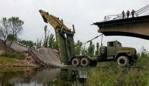 День інженерних військ України