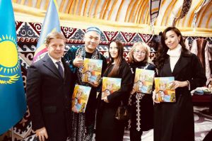 У київській «Юрті незламності» презентували казахські казки українською мовою