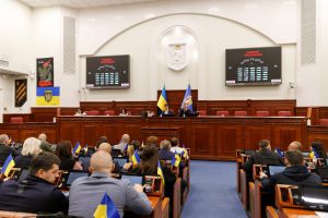 Київ надав додаткові соціальні гарантії постраждалим від війни