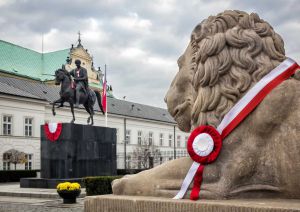 Національне свято Республіки Польща. День незалежності