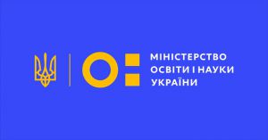 МОН оновило вимоги до створення  електронних додатків до підручників