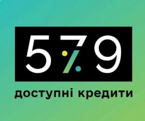 Волинські аграрії залучили понад 4 млрд грн кредитів для розвитку
