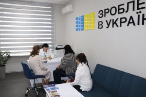 У Ніжині відкрили третій на Чернігівщині офіс «Зроблено в Україні»
