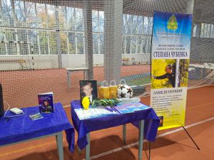 На Донеччині відбувся турнір з мініфутболу пам’яті Героя України Степана Чубенка