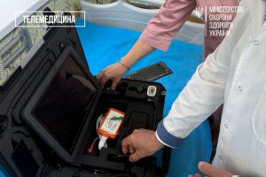 На Чернігівщині запустили безоплатні телемедичні консультації у рамках українсько-французького проєкту