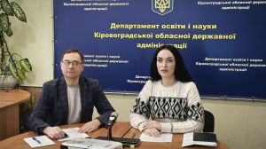 На Кіровоградщині з'являються енергонезалежні школи