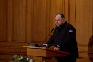 Виступ Руслана Стефанчука на відкритті IV Парламентського Саміту Міжнародної Кримської Платформи