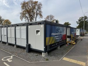 Мешканці полтавського модульного містечка отримали підтримку від партнерів